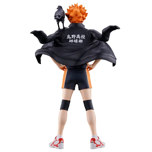 Shoyo Hinata The Future of Karasuno Haikyu!! 16cm