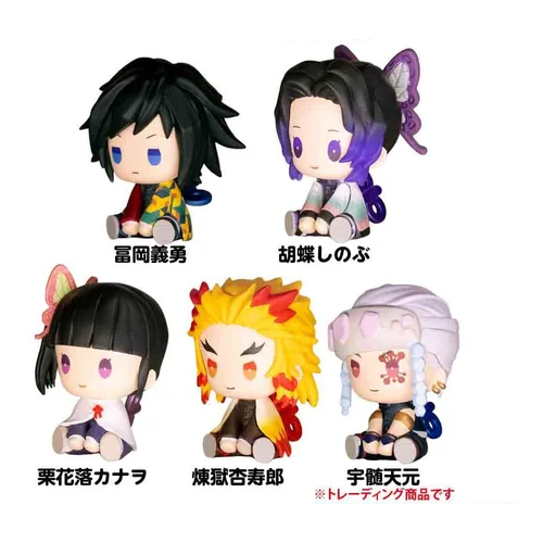 Demon Slayer: Kimetsu no Yaiba Petatto Clockworks PVC Figures Mascot Box Ver.2 4cm Blind Box - 1 Unidade