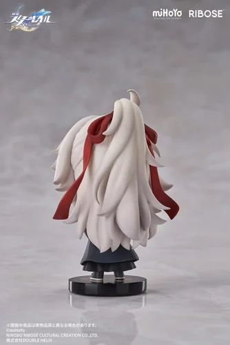 Honkai: Star Rail Nameless Honor Chibi Figure Vol. 01 Jing Yuan 8 cm