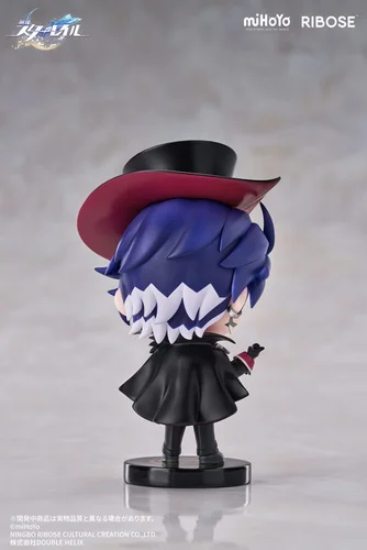 Honkai: Star Rail Nameless Honor Chibi Figure Vol. 01 Sampo 8 cm
