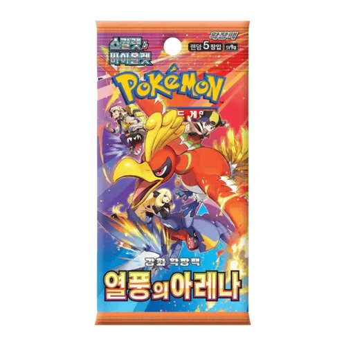 Pokemon TCG: Heat Wave Arena Korean - 1 Booster