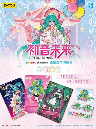 Hatsune Miku Card Collection : Rainbow Paradise - 1 Booster