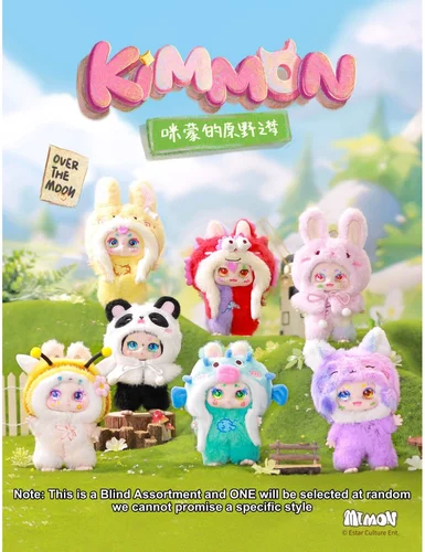 Kimmon - "Dreams of the Wilderness" Plush Mystery Box - 1 Unidade