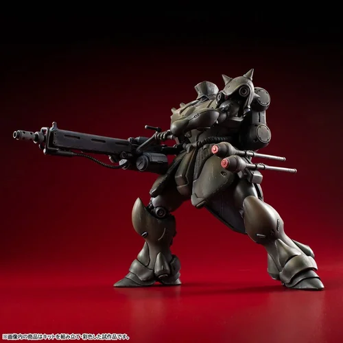 Gundam VAKIT Model Kit Mobile Suit Gundam: Record of MS Wars Geara Doga (Commander Type) 15 cm
