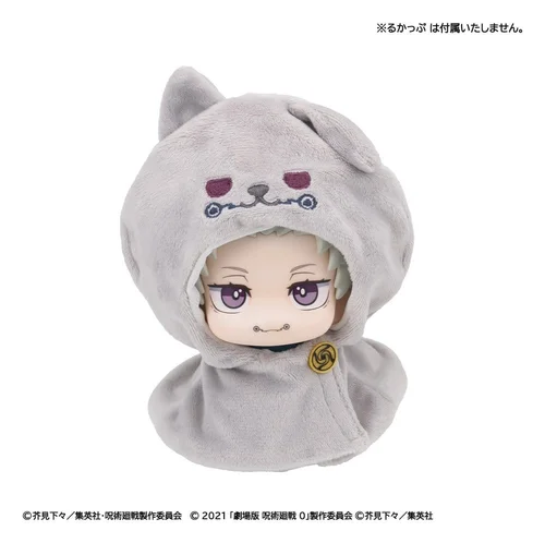 Jujutsu Kaisen Look Up Cape for PVC Figures Anime 5th Anniversary Toge Inumaki (Jujutsu Kaisen 0)