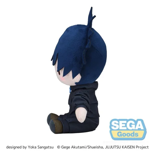 Jujutsu Kaisen The Culling Game fuwa petit Plush Figure Megumi Fushiguro (M) 20 cm