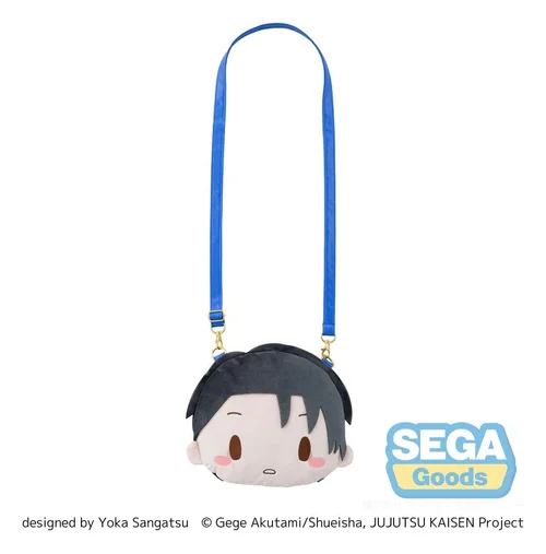 Jujutsu Kaisen The Culling Game fuwa petit Shoulder Bag Yuta Okkotsu (M)