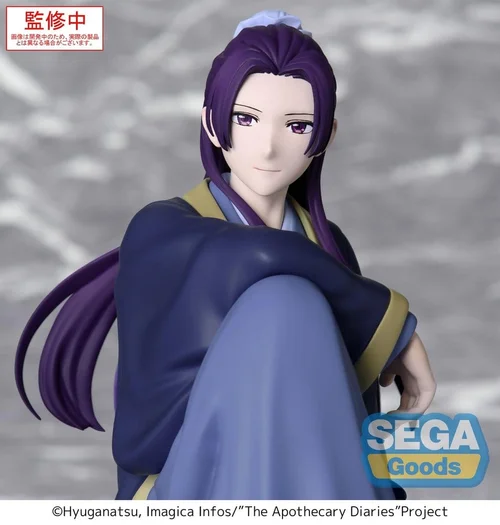 The Apothecary Diaries PM Perching PVC Figure Jinshi (re-run) 16 cm