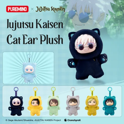 Jujutsu Kaisen Cat Ear Plush Blind Box - 1 Unidade