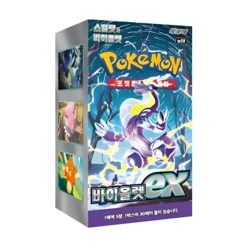 Pokemon TCG: Violet EX Korean - 1 Booster Box (30 Boosters)