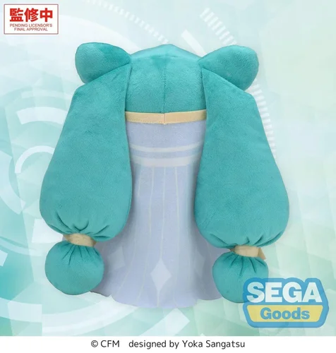 Character Vocal Series 01: Hatsune Miku fuwa petit M Plush Figure Hatsune Miku -Cosmic-