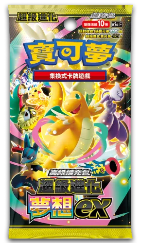 Pokemon TCG: Mega Dream Chinese - 1 Booster