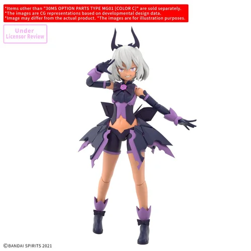 30MS - Option Body Parts Type MG01 (Color C) - Model Kit