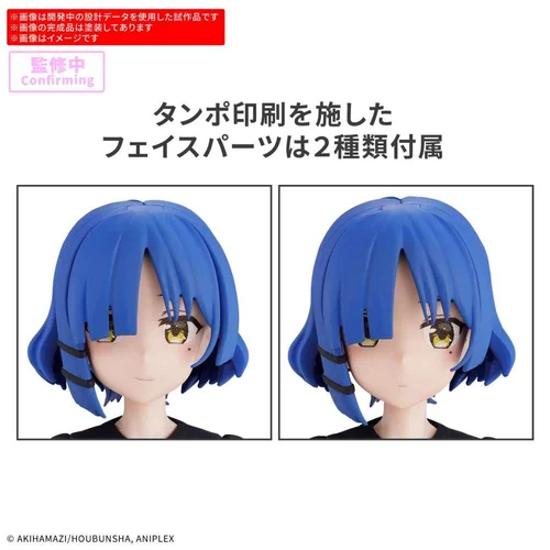 30MP - Ryo Yamada - Model Kit