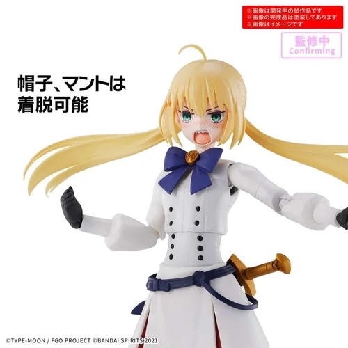 30MS - Caster / Altria Caster - Model Kit