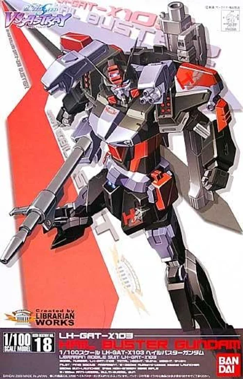 GUNDAM - 1/100 HAIL BUSTER GUNDAM - Model Kit