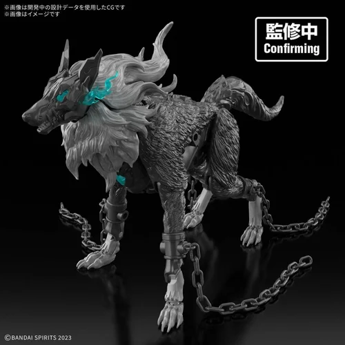 30MF DLRO FENRIR - Model Kit
