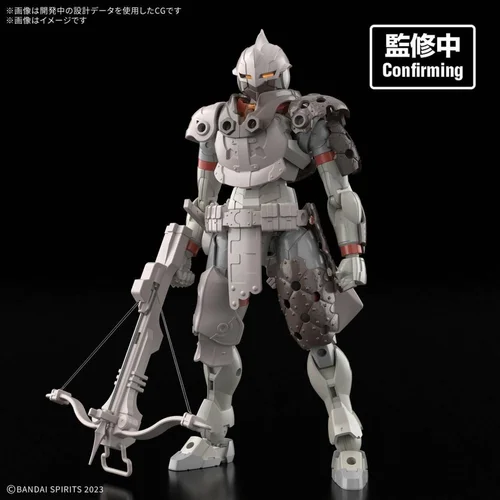 30MF - Land Hunter Model Kit