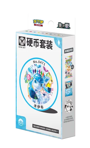 Pokemon TCG: Terastal Gathering Coin Set Chinese - Glaceon (1 Booster + 1 Coin + 1 Card)