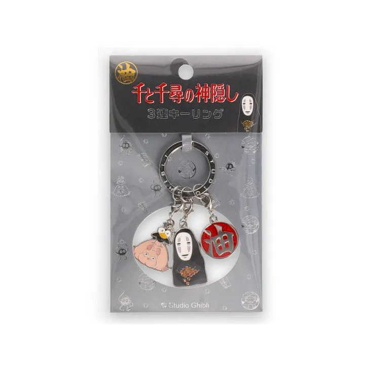 3 pieces Key Ring Arubaya - Spirited Away