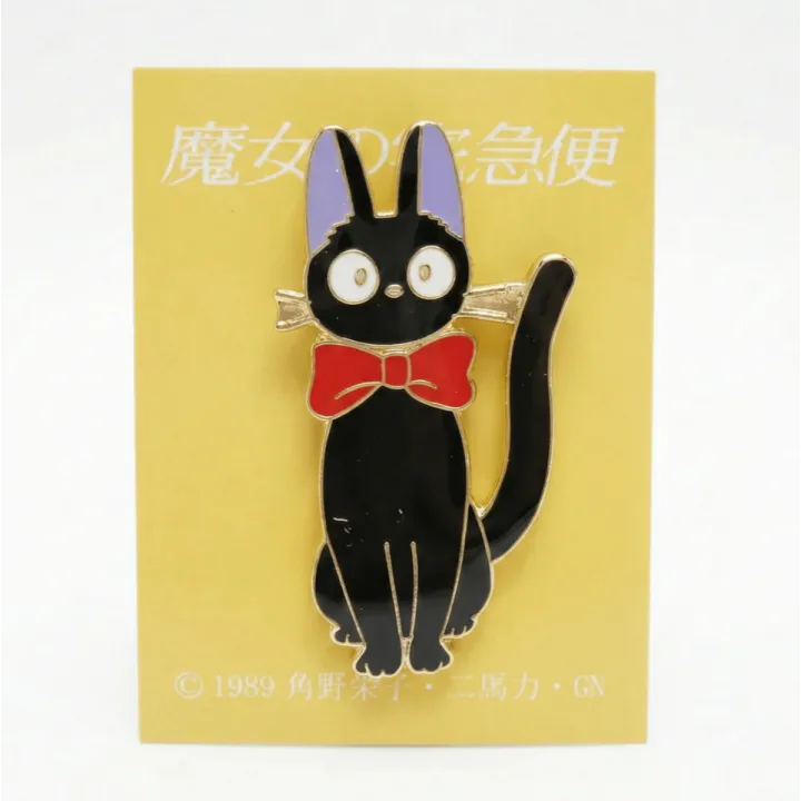 Jiji Ribbon Label Pin - Kiki's Delivery Service