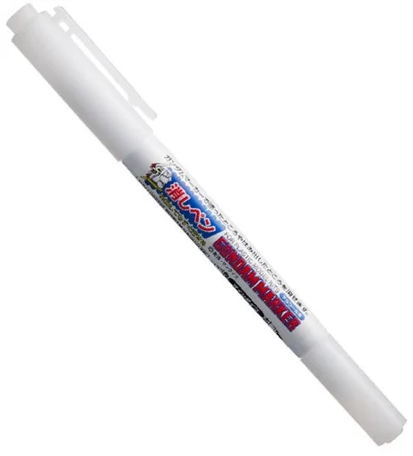 Gundam Marker Remover Twin Type
