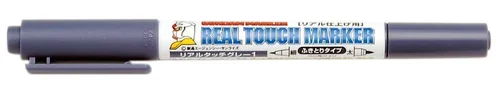 Gundam Marker: GM401 Real Touch Gray 1