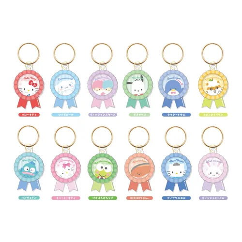 SANRIO - Characters "Vol. 1" - Keychain 7.5 cm BLIND BOX - 1 Unidade