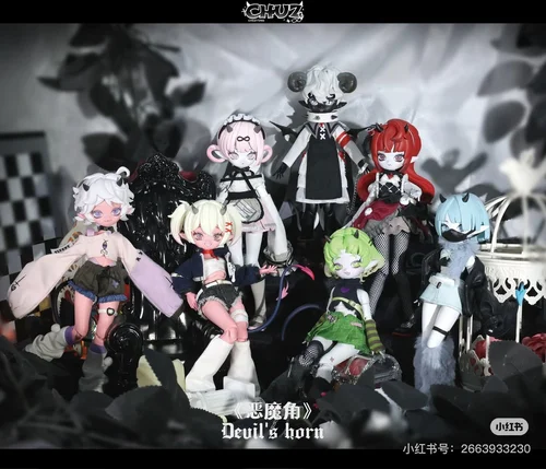 CHUZTING - Devil's Horn BJDs Series BLIND BOX 21cm - 1 Unidade
