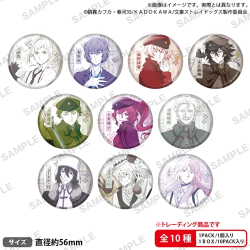 Bungo Stray Dogs Trading Hologram Can Badge - 1 Unidade Aleatória