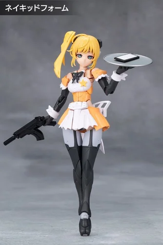 Megalomaria Unlimited Universe Plastic Model Kit Stars 14 cm