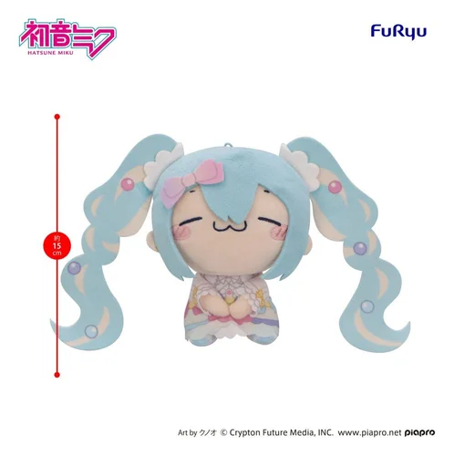Hatsune Miku MOCHIPICO Plush Figure Sugar Cloud B 15 cm