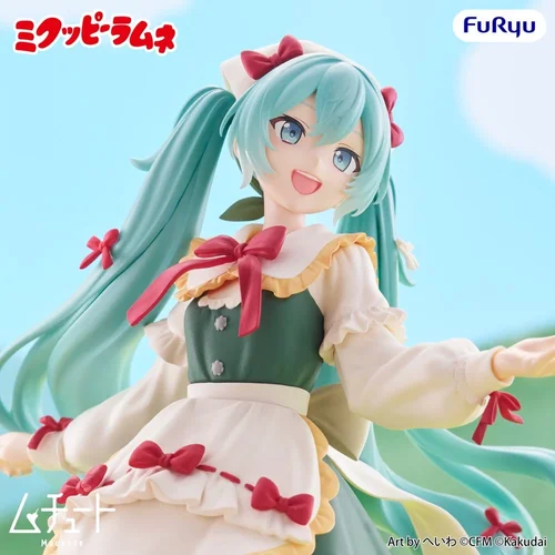 Mikuppy Ramune Muchute PVC Figure Mikuppy Ramune Ver. 18 cm