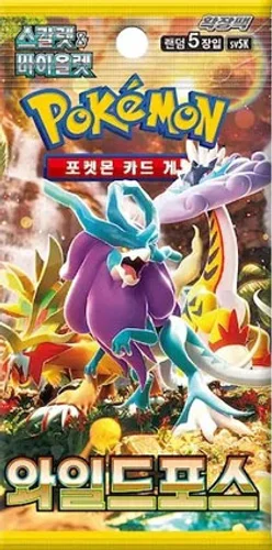 Pokemon TCG: Wild Force Korean - 1 Booster