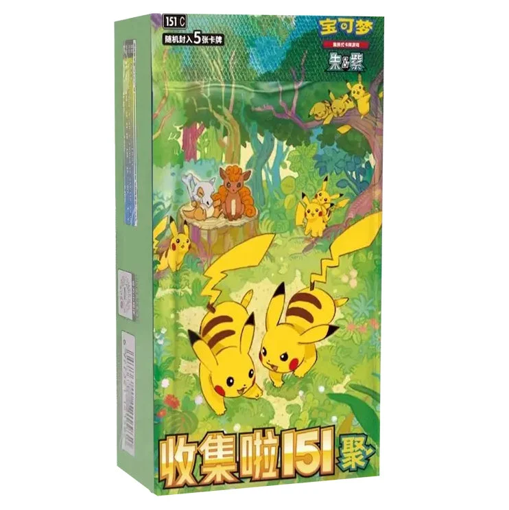 Pokemon TCG - Collect 151 Gathering Chinese - 1 Booster Box (15 Boosters)
