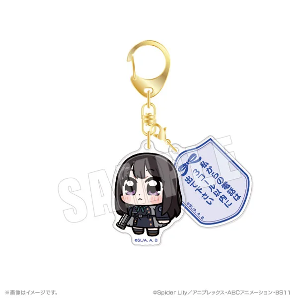 Lycoris Recoil Bkub Words Acrylic Keychain  02 Inoue Takina (Uniform Ver.)