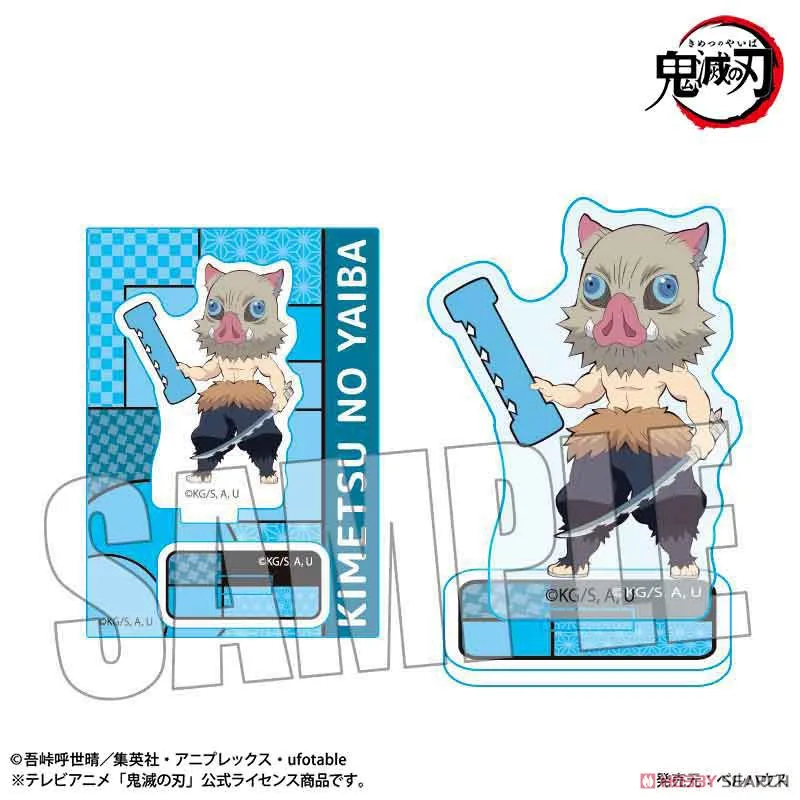 Demon Slayer: Kimetsu No Yaiba: Mini Stand Alphabet Ver. Hashibira Inosuke