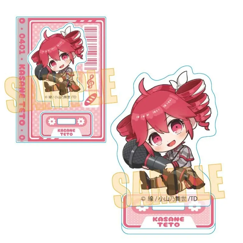 Kasane Teto: Mini Stand Sv Costume (Gyugyutto)
