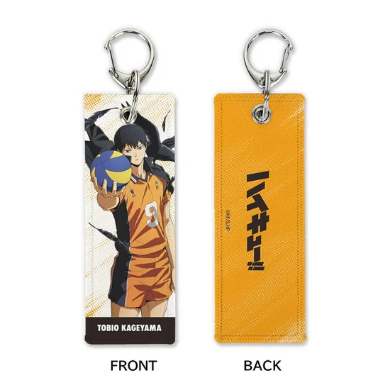 Haikyu!!: Kageyama Tobio Graphic Tag Advance Ver. Keychain
