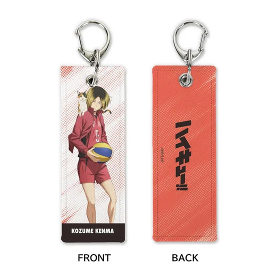 Haikyu!!: Kozume Kenma Graphic Tag Advance Ver. Keychain