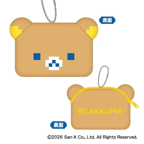 Rilakkuma: Gaming Rilakkuma Fluffy Die-Cut Coin Case A: Rilakkuma