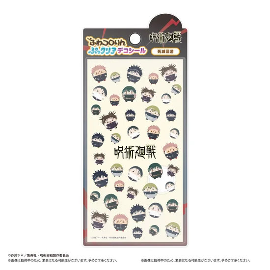 Jujutsu Kaisen: Fuwa Kororinpu Clear Deco Sticker A