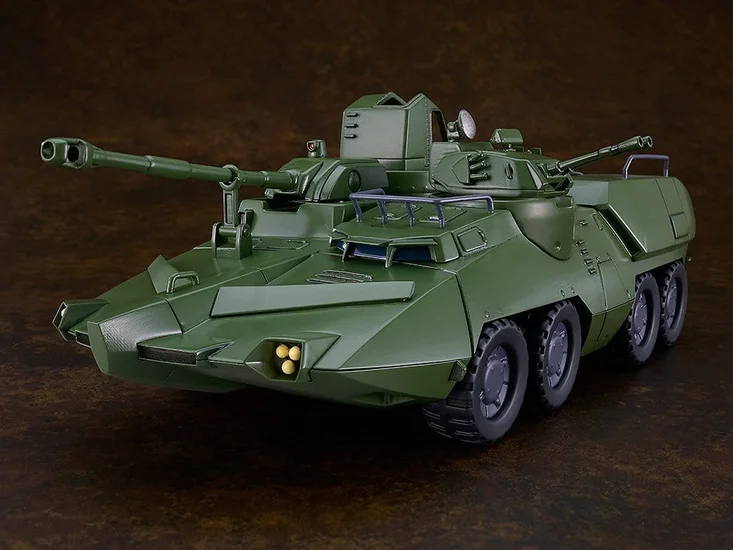 Giant Gorg Moderoid Plastic Model Kit Carrier Vehicle 23 cm