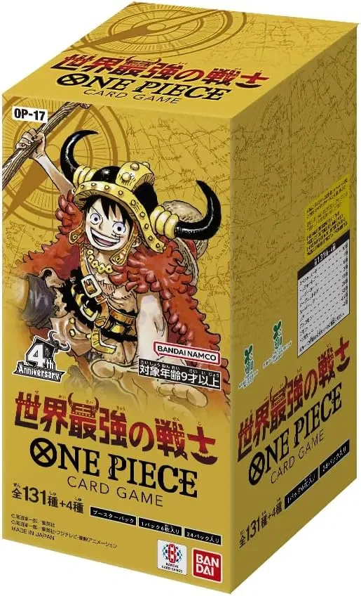 One Piece Card Game - The World's Strongest Warriors (OP17) Japanese - 1 Booster Box (24 Boosters)