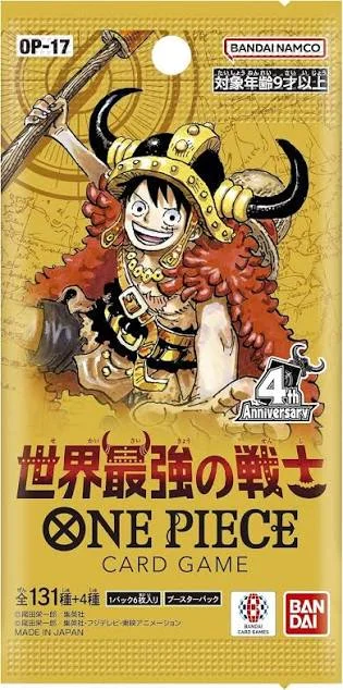One Piece Card Game - The World's Strongest Warriors (OP17) Japanese - 1 Booster
