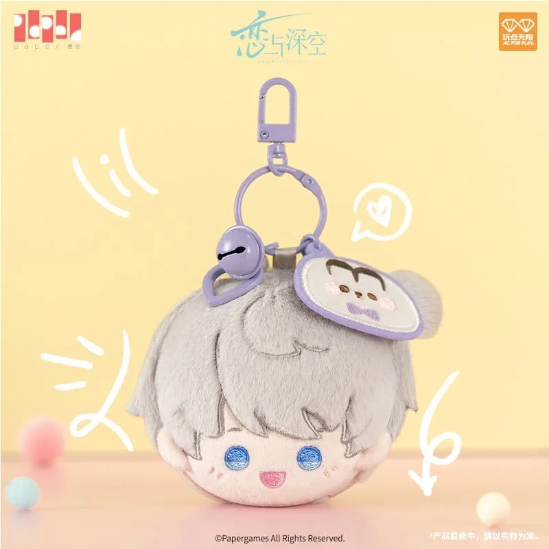 Love and Deepspace - Mini Plush Keychain - Xavier - Playful Time Series - 6cm
