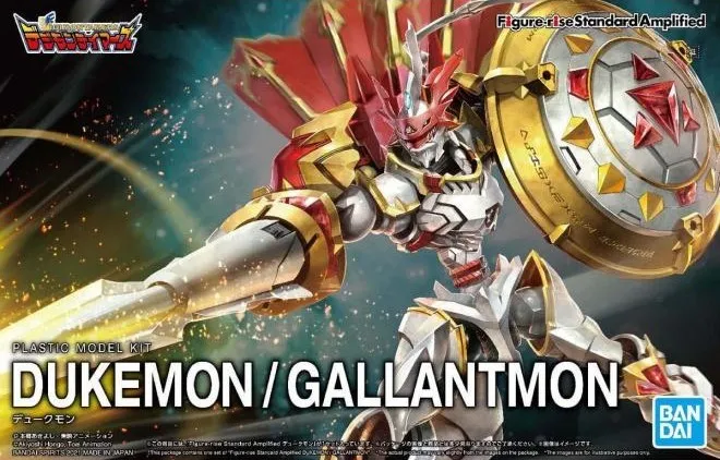 Conbini - DIGIMON - Figure-rise Standard Amplified Dukemon Gallantmon ...