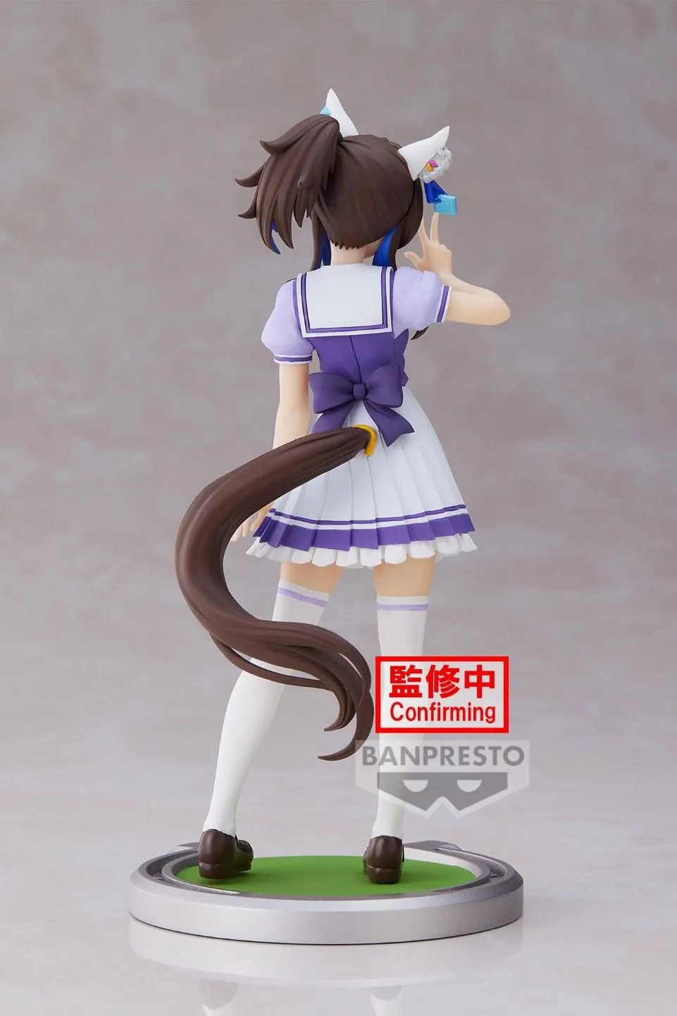 Banpresto Daitaku Helios Action Figure - Umamusume