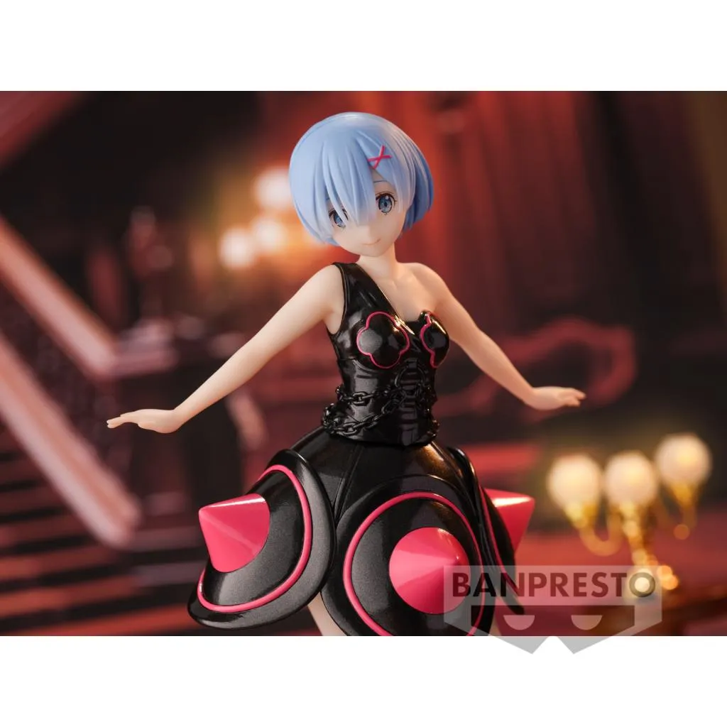 Banpresto König Zero – REM Chibikyun Vol. 2 Figure, Ca. 6 Cm, Sammlerfigur Aus Japan