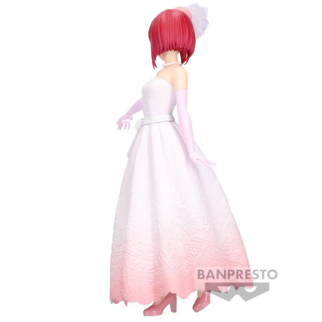 IN-STOCK Banpresto - Kana Arima: Bridal Dress Figure